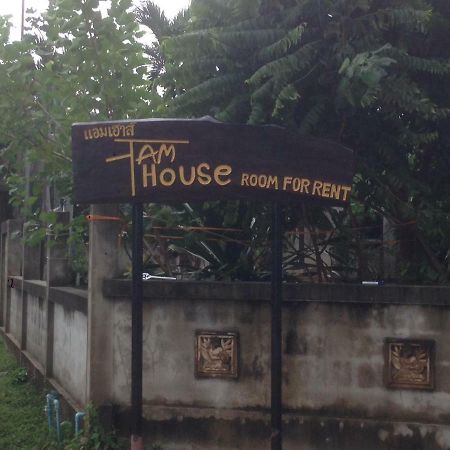 Am House Apartment Klong Muang Beach Exterior foto