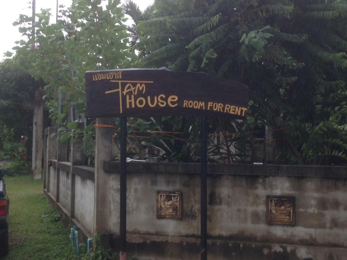 Am House Apartment Klong Muang Beach Exterior foto